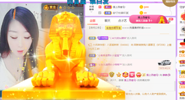 世人皆薄幸💦主播照片