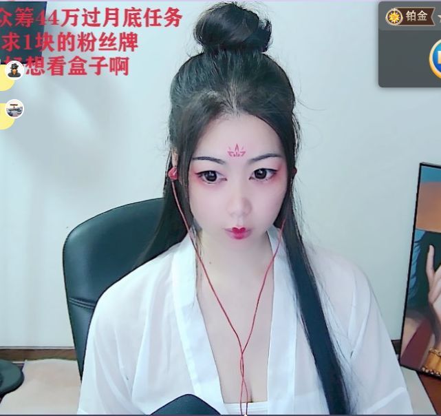 一树梨花压海唐同学☞的图片