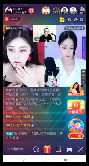 猫爪