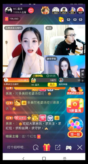 飘
