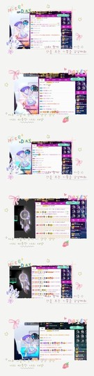 💙欣宝吖（暂休）主播照片