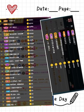 💙欣宝吖（暂休）主播照片