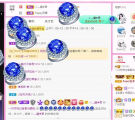 一只柠回老家休主播照片
