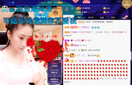 聆听~爱唱歌的图片