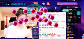 聆听~爱唱歌的图片