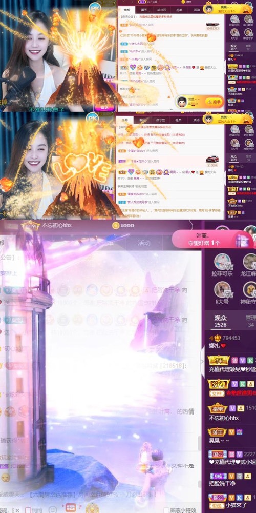 娜扎🧸休1天哦的图片