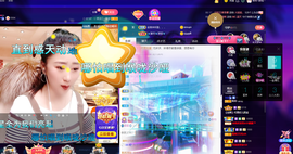 聆听~爱唱歌的图片