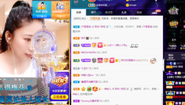 聆听~爱唱歌的图片