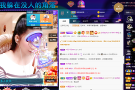 聆听~爱唱歌的图片