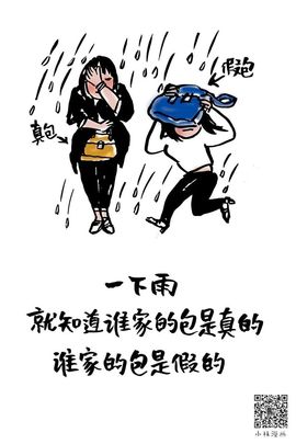 戰神大元帥黎歌主播照片