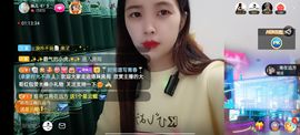 🍏🍌🍌主播照片