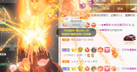 新人可可吖头主播照片