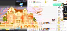 心中无结。。主播照片