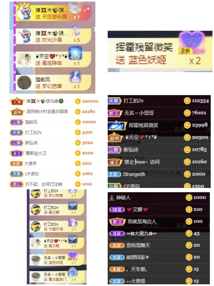 玟玟🌸的图片