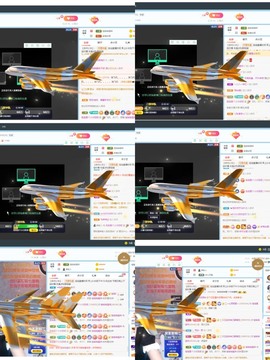 退网了，谢谢大家关心主播照片