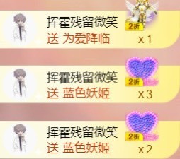 安静唱歌的䒕麻花我白主播照片