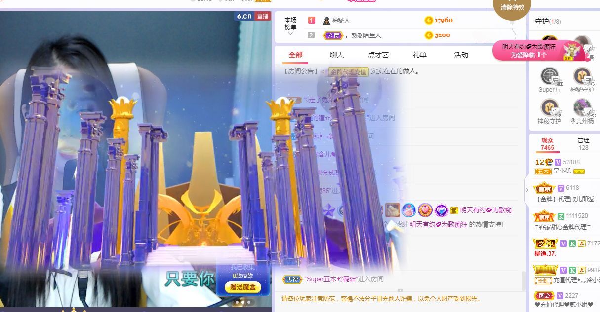 吴小优的图片