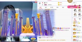 心中无结。。主播照片