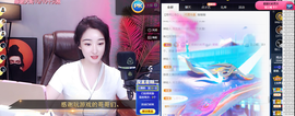 窦窦，家里有事休息了主播照片