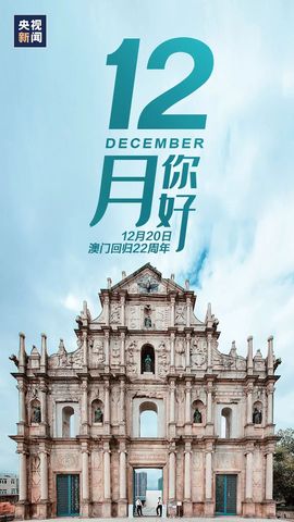 超持久“桑拿天”来了主播照片