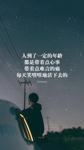 王炸🦋主播照片