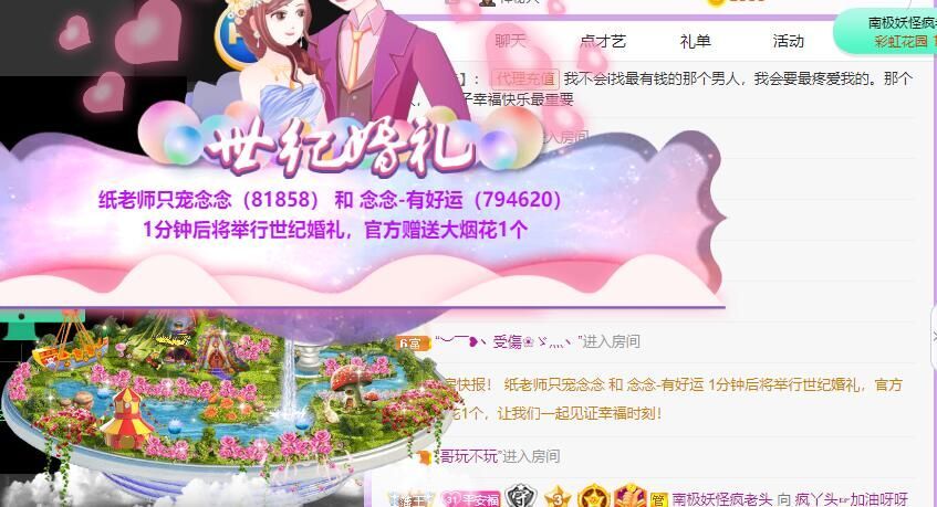 丑小鸭💞愿有一束光的图片
