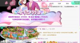 鸭鸭宝我耐你哈哈哈的图片