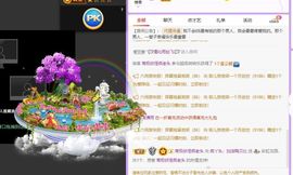 鸭鸭宝我耐你哈哈哈的图片