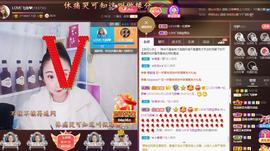 LOVE飞扬💝主播照片