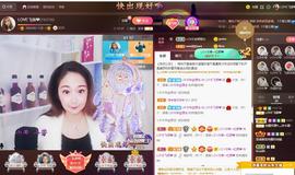 LOVE飞扬💝主播照片