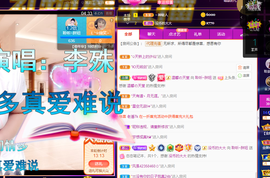 聆听~爱唱歌的图片