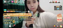 🍏🍌🍌主播照片