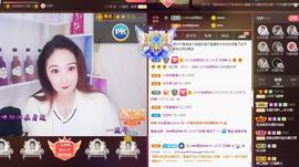 LOVE飞扬💝主播照片