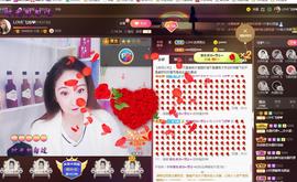 LOVE飞扬💝主播照片