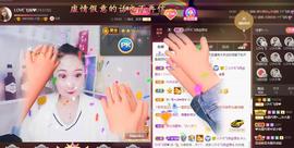 LOVE飞扬💝主播照片