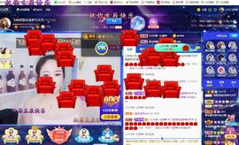 LOVE飞扬💝主播照片