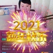 龙啸海洋主播照片