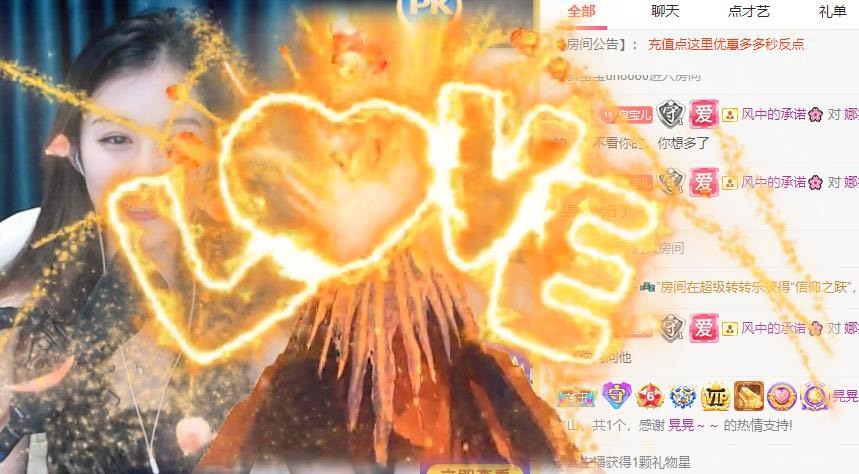 娜扎🧸休1天哦的图片
