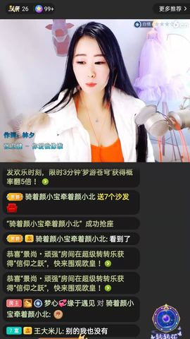 梦心💞缘于遇见的图片