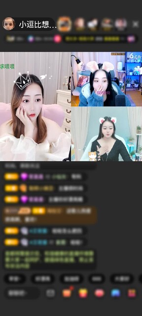 感谢不许看我头像赠送梦幻游乐园1个