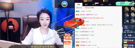 窦窦，家里有事休息了主播照片