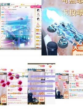 虹宝❣唱歌晚11点的图片