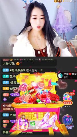 梦心💞缘于遇见的图片