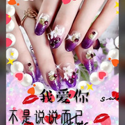 李依楠