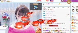 沄9冠感恩有你主播照片
