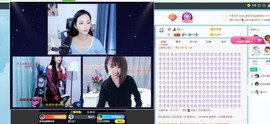 沄9冠感恩有你主播照片