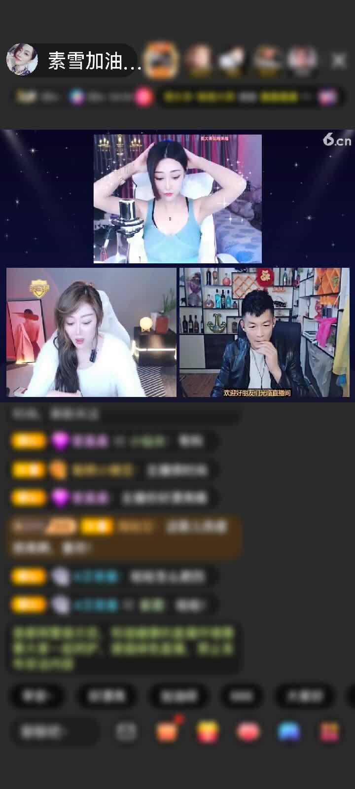 感谢你还好吗：，赠送上缴工资1个
