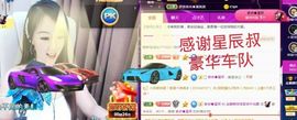 金麒麟安静唱歌🎤的图片