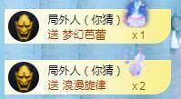 冰凌吖~的图片
