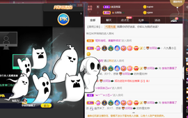 李涣然、主播照片